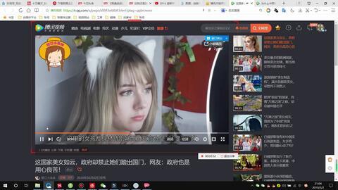 爆料如何投稿抖音文案视频,如何从爆料中创作热门视频 第3张 爆料如何投稿抖音文案视频,如何从爆料中创作热门视频 第3张