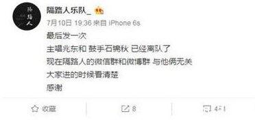 爆料王视频完整版在线观看,完整版视频在线观看,独家内容大揭秘 第1张 爆料王视频完整版在线观看,完整版视频在线观看,独家内容大揭秘 第1张