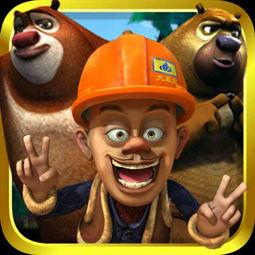 大胡子爆料图鉴大全最新,揭秘各路豪杰的神秘面纱  第1张