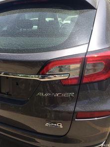 雅阁做工爆料视频播放大全,全方位解析视频播放大全  第1张